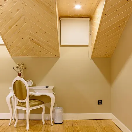 酒店 Mariazinha Charming 2*